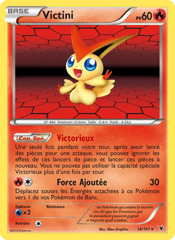 Victini (Nobles Victoires #14/101)