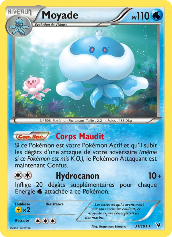 Moyade (Nobles Victoires #31/101)