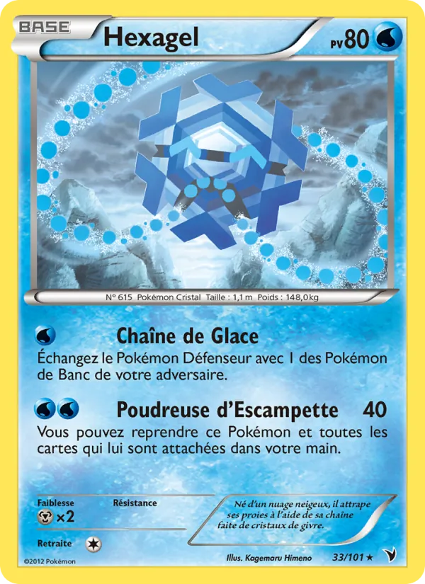 Hexagel (Nobles Victoires #33/101)