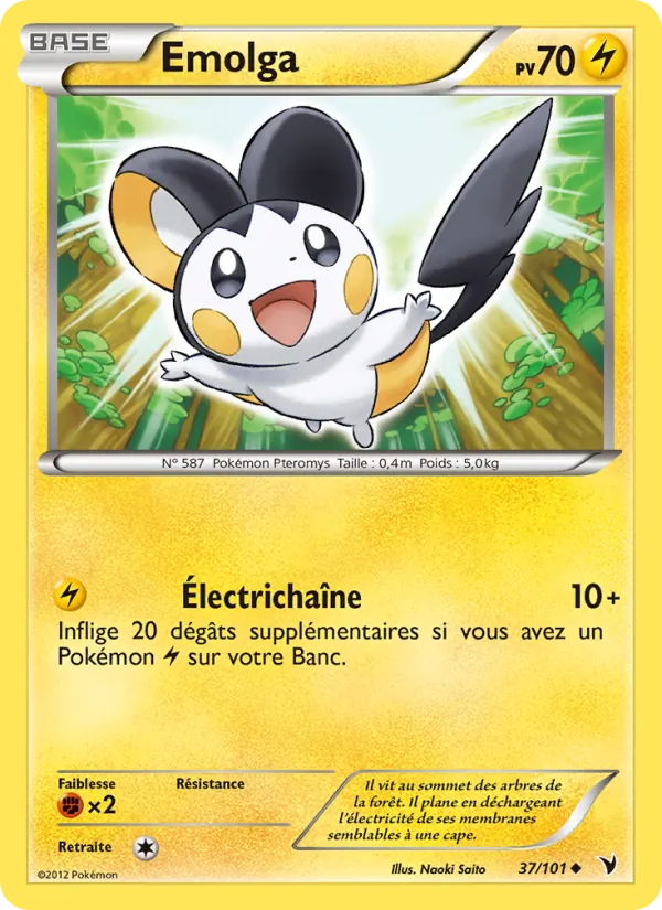 Emolga (Nobles Victoires #37/101)