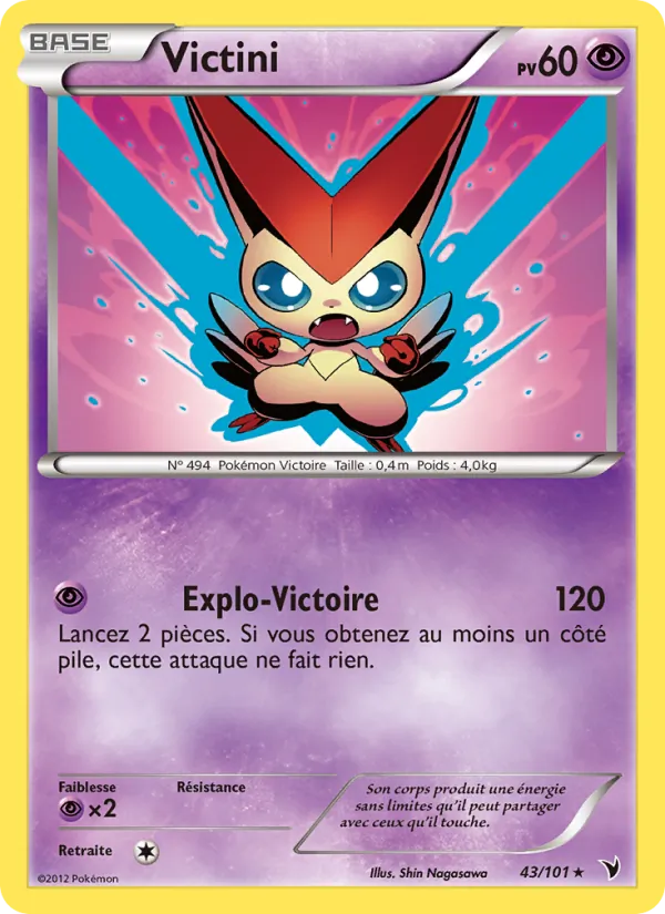 Victini (Noble Victories #43/101)