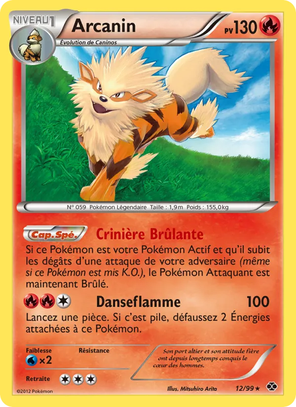 Arcanin (Destinées Futures #12/99)