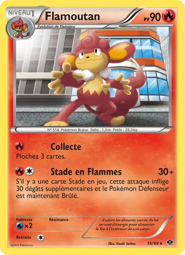 Flamoutan (Destinées Futures #16/99)