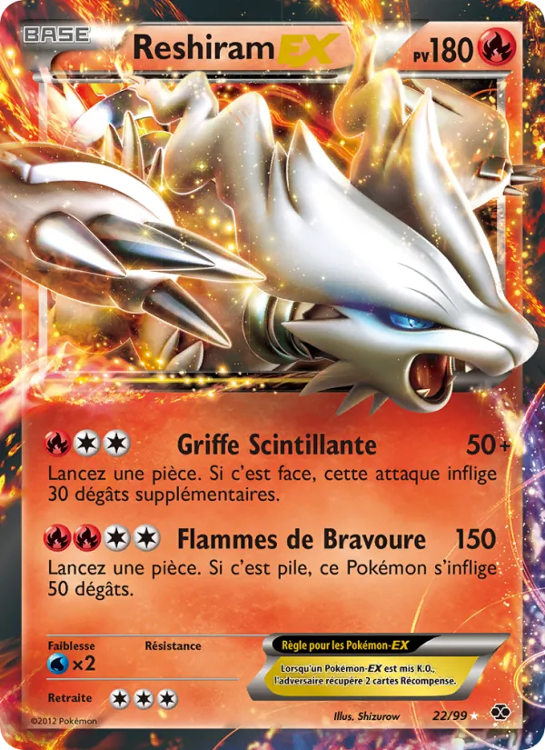 Reshiram-EX (Destinées Futures #22/99)