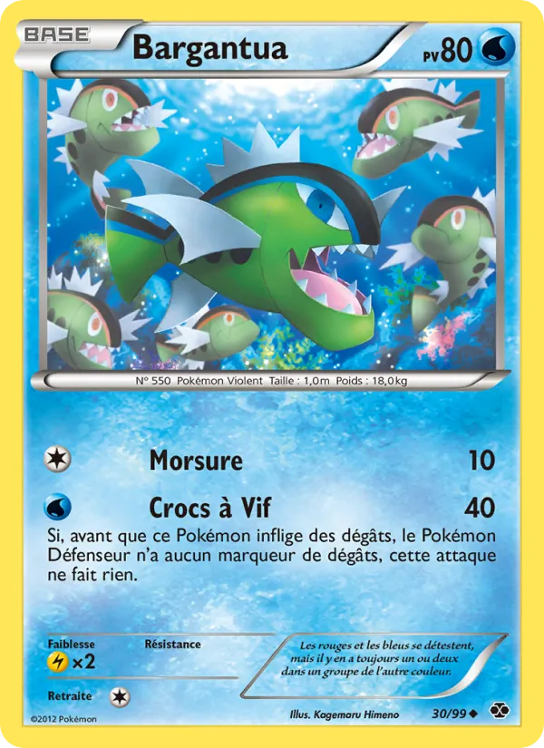 Bargantua (Destinées Futures #30/99)
