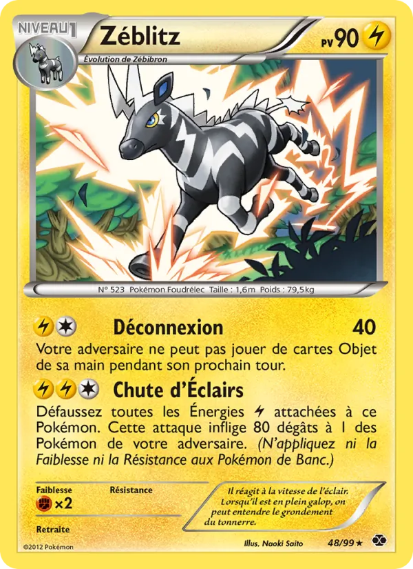 Zéblitz (Destinées Futures #48/99)