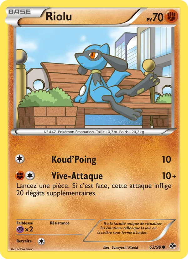 Riolu (Next Destinies #63/99)