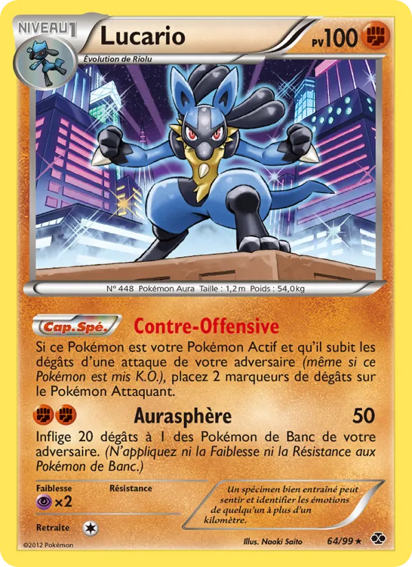 Lucario (Destinées Futures #64/99)
