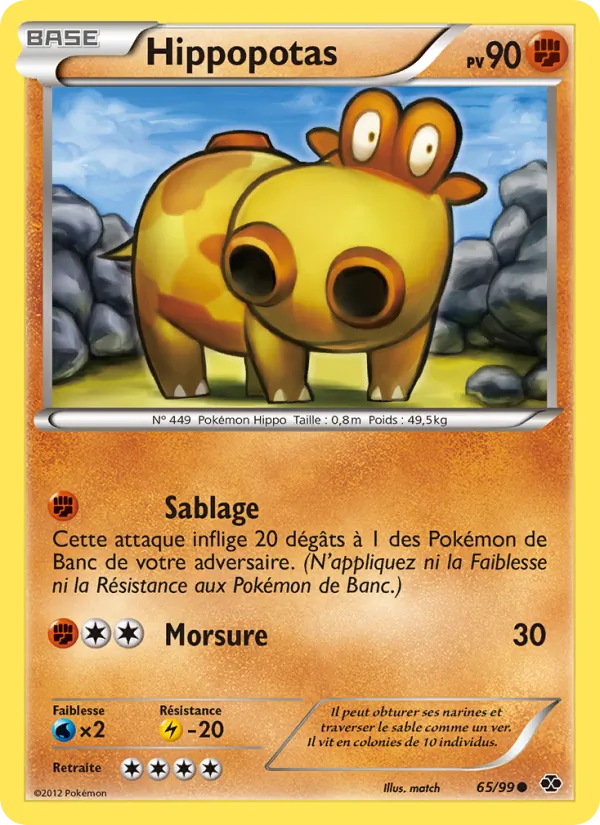 Hippopotas (Next Destinies #65/99)