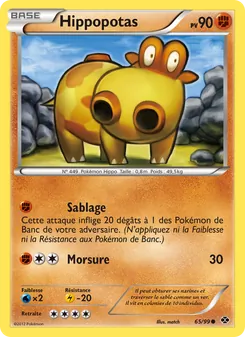 Hippopotas (Destinées Futures #65/99)
