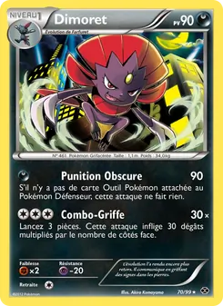 Dimoret (Destinées Futures #70/99)