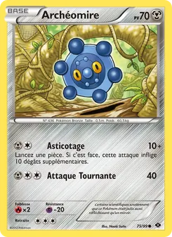Archéomire (Destinées Futures #75/99)