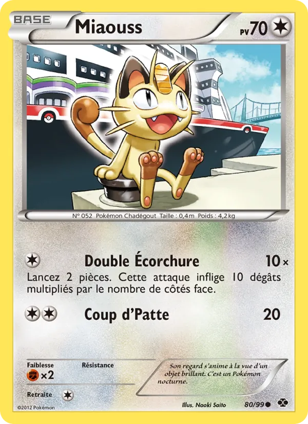 Miaouss (Destinées Futures #80/99)
