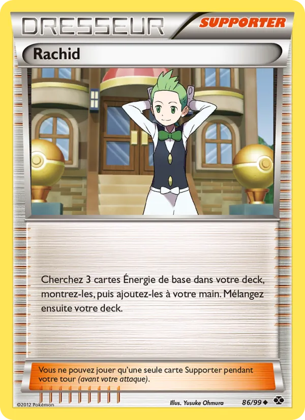 Rachid (Next Destinies #86/99)