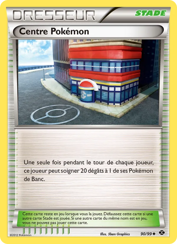 Centre Pokémon (Next Destinies #90/99)