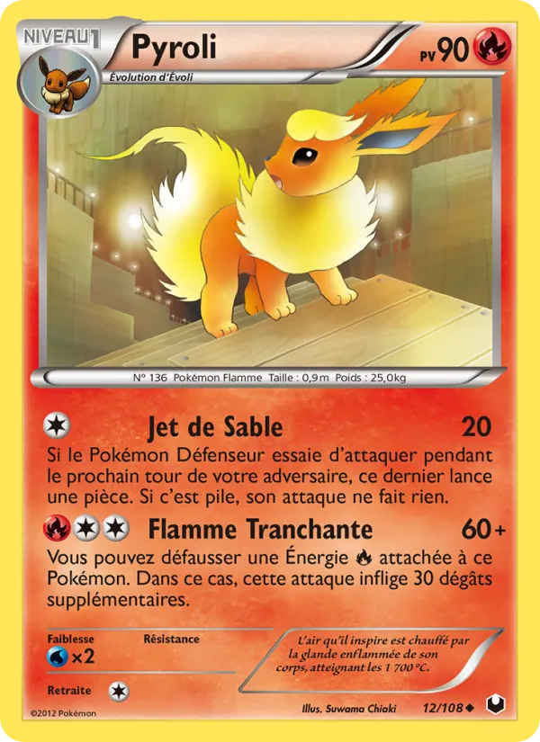Pyroli (Dark Explorers #12/108)