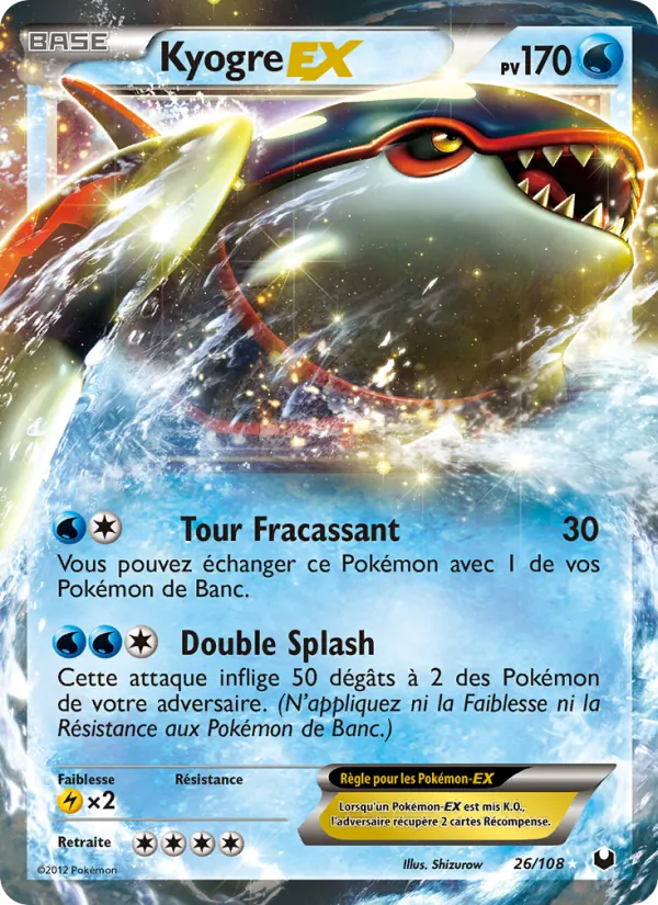 Kyogre-EX (Explorateurs Obscurs #26/108)