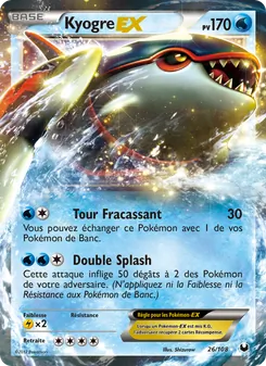 Kyogre-EX (Explorateurs Obscurs #26/108)