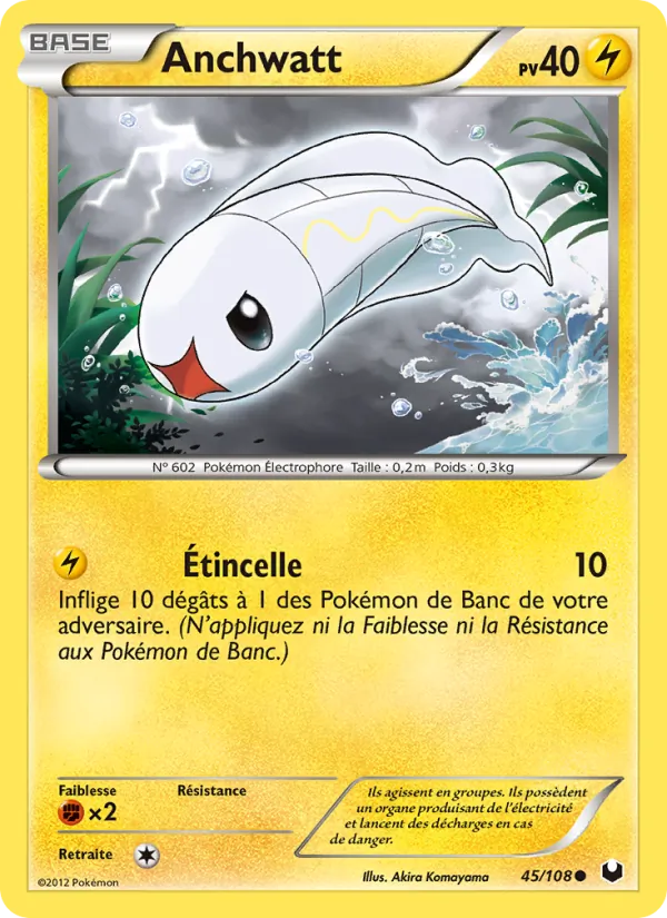 Anchwatt (Explorateurs Obscurs #45/108)