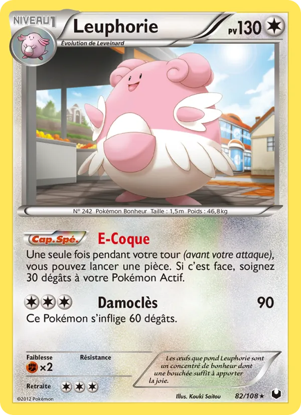 Leuphorie (Dark Explorers #82/108)