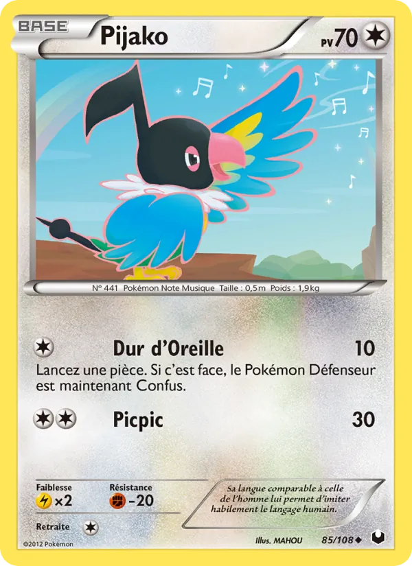 Pijako (Dark Explorers #85/108)