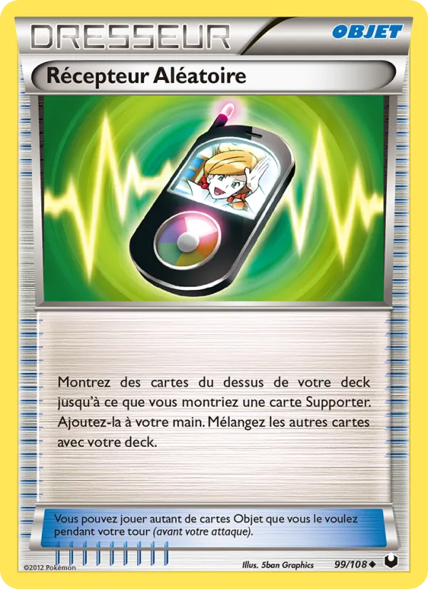 Récepteur Aléatoire (Dark Explorers #99/108)