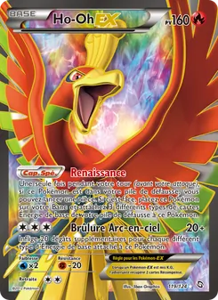 Ho-Oh-EX (Dragons Éxaltés #119/124)