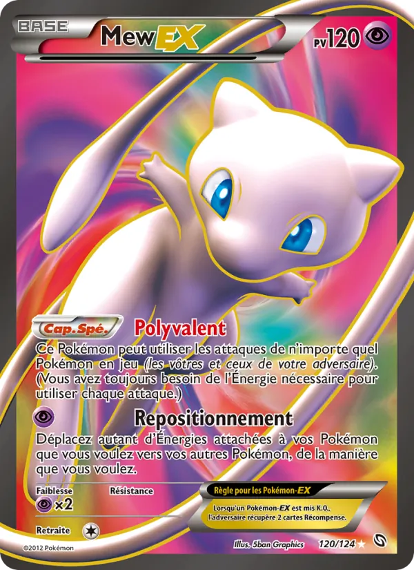 Mew-EX (Dragons Éxaltés #120/124)