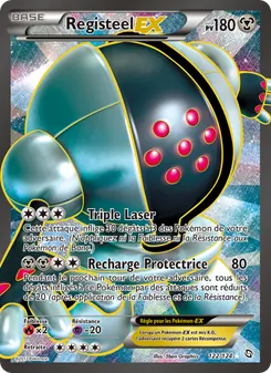 Registeel-EX (Dragons Éxaltés #122/124)