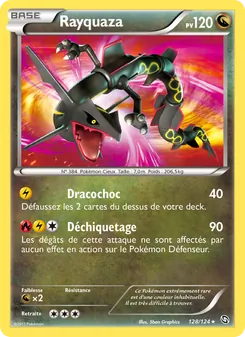 Rayquaza (Dragons Éxaltés #128/124)