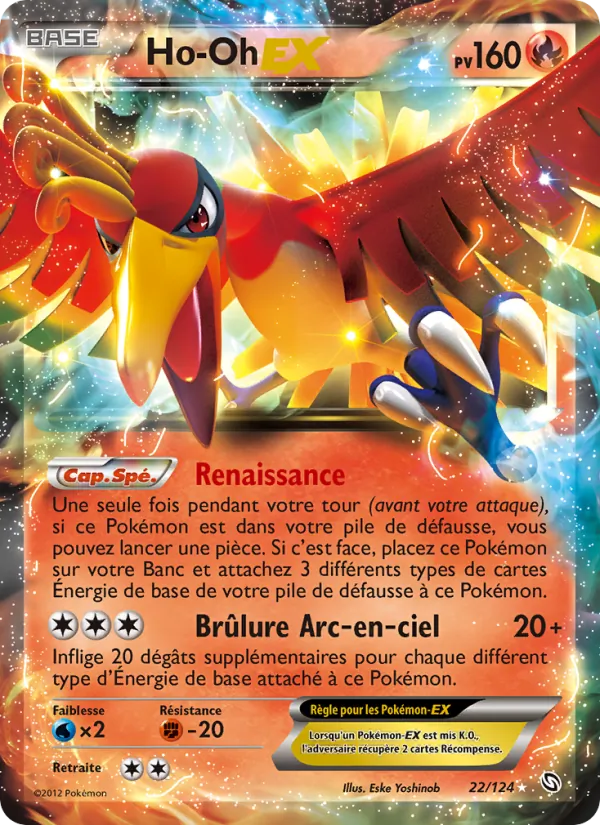 Ho-Oh-EX (Dragons Éxaltés #22/124)