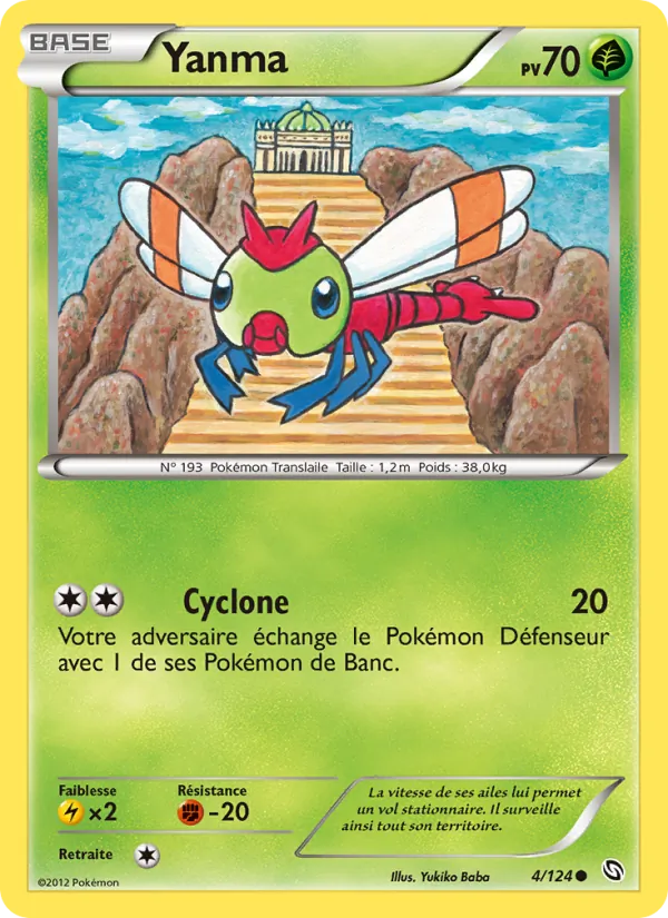 Yanma (Dragons Exalted #4/124)