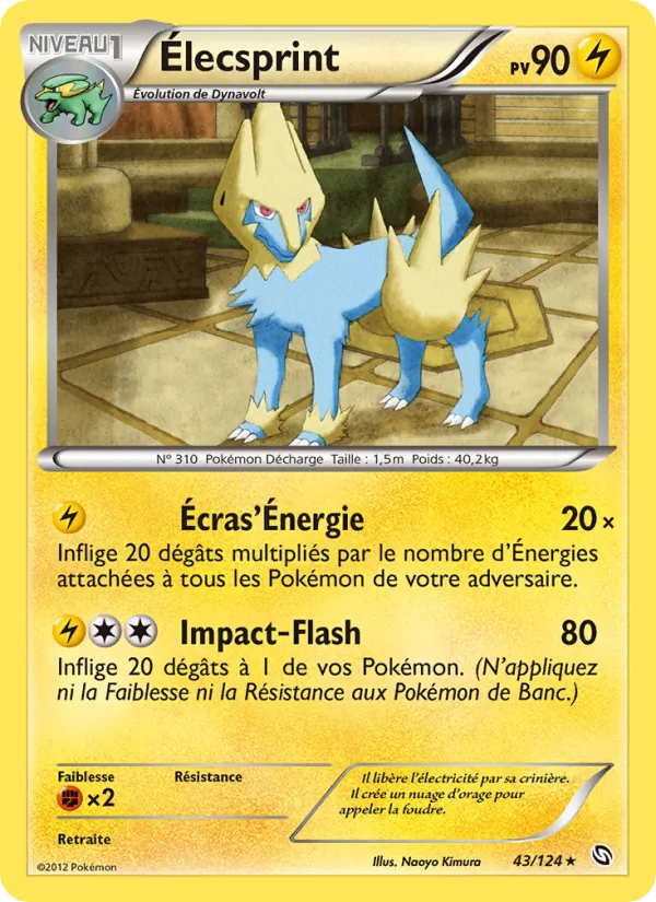 Élecsprint (Dragons Exalted #43/124)
