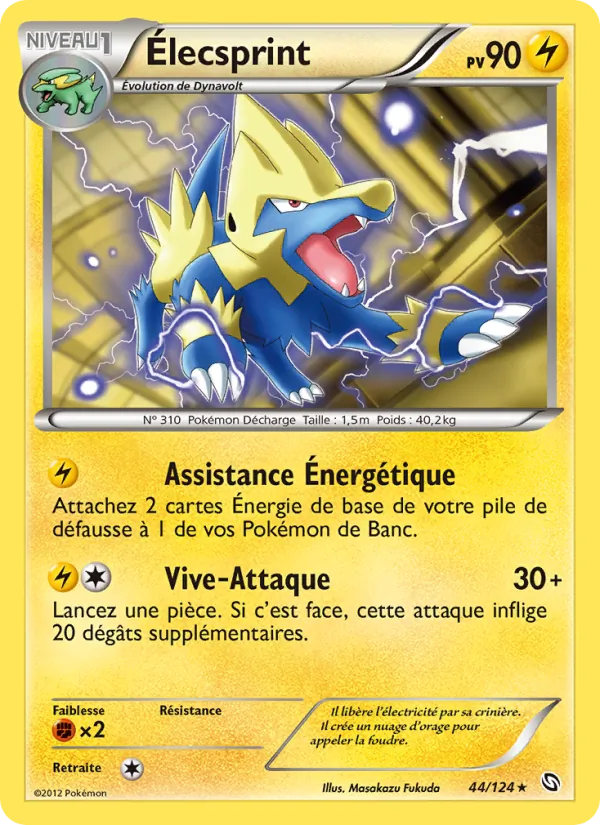 Élecsprint (Dragons Exalted #44/124)