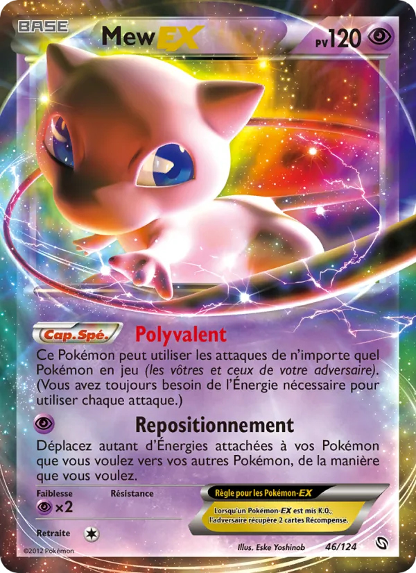 Mew-EX (Dragons Éxaltés #46/124)