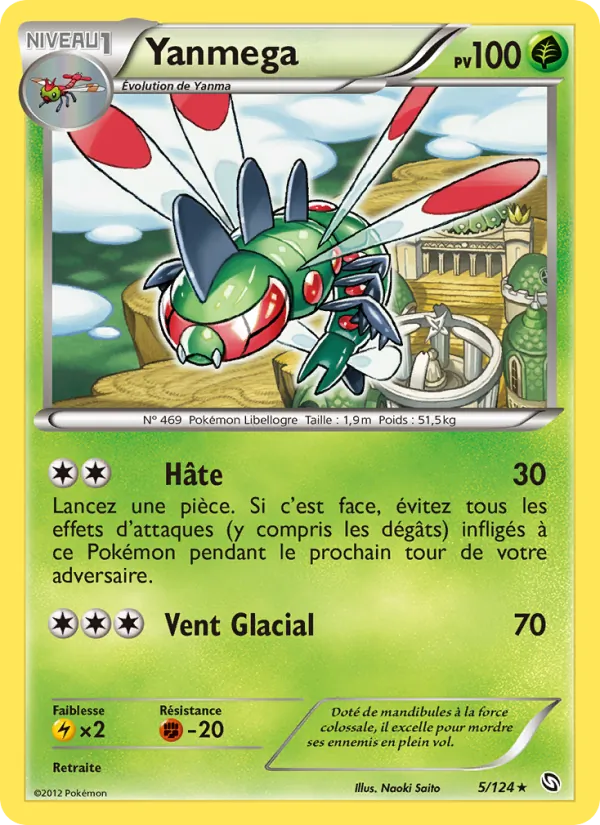 Yanmega (Dragons Éxaltés #5/124)