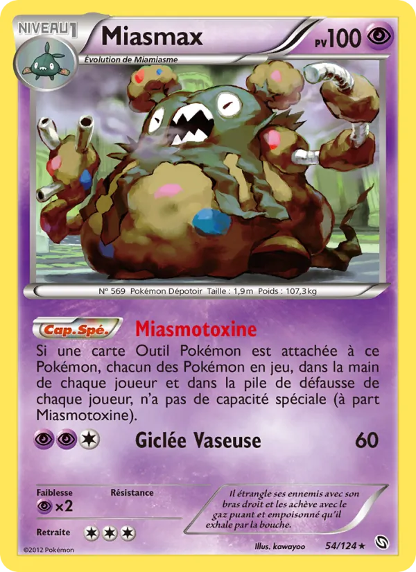 Miasmax (Dragons Exalted #54/124)