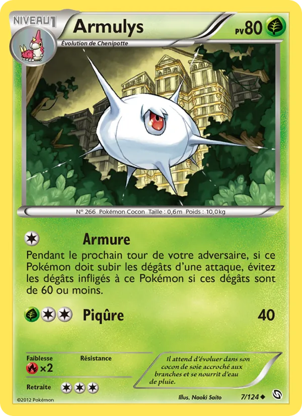 Armulys (Dragons Éxaltés #7/124)