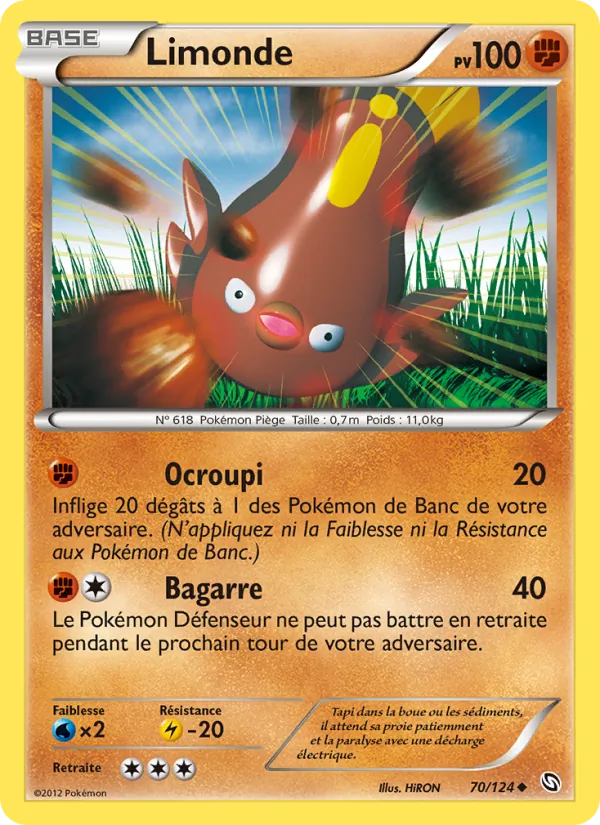 Limonde (Dragons Éxaltés #70/124)