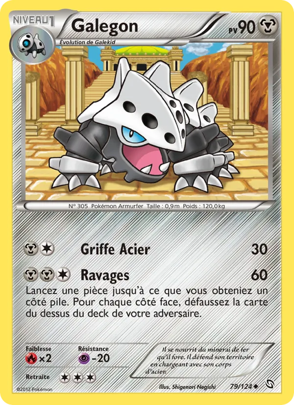 Galegon (Dragons Éxaltés #79/124)