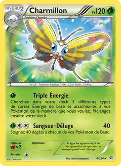 Charmillon (Dragons Éxaltés #8/124)