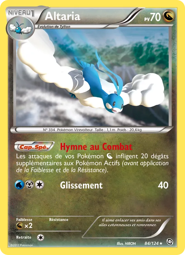 Altaria (Dragons Éxaltés #84/124)