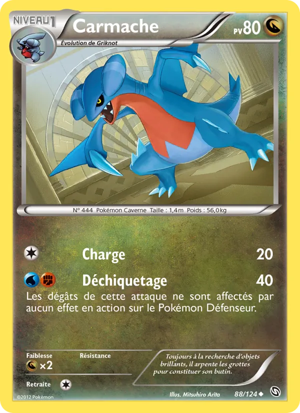 Carmache (Dragons Exalted #88/124)
