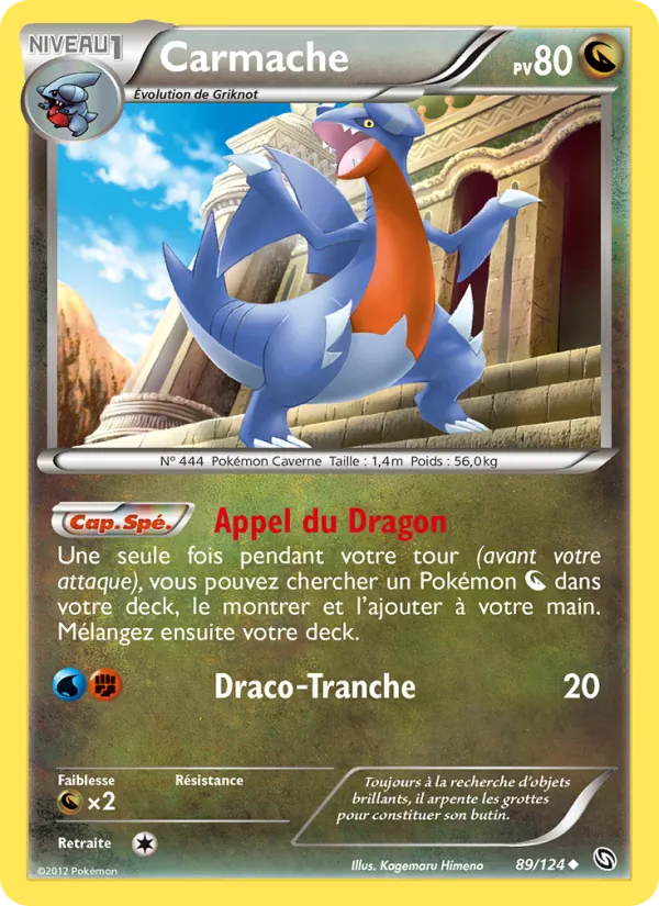 Carmache (Dragons Exalted #89/124)