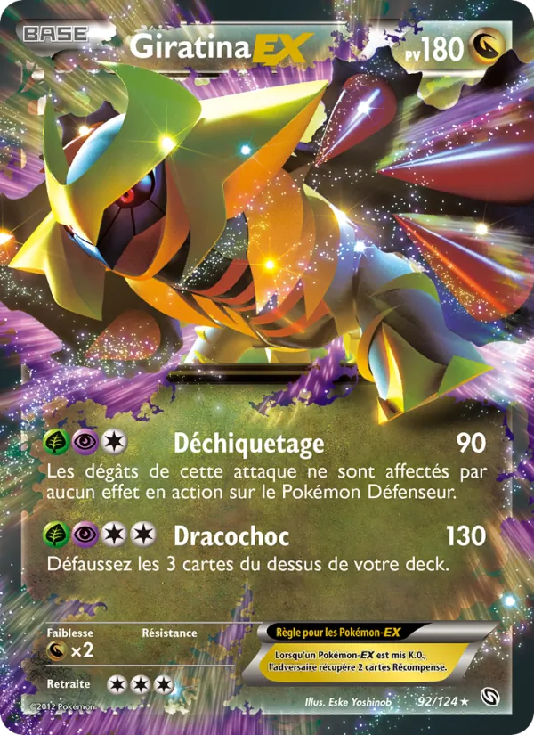 Giratina-EX (Dragons Éxaltés #92/124)