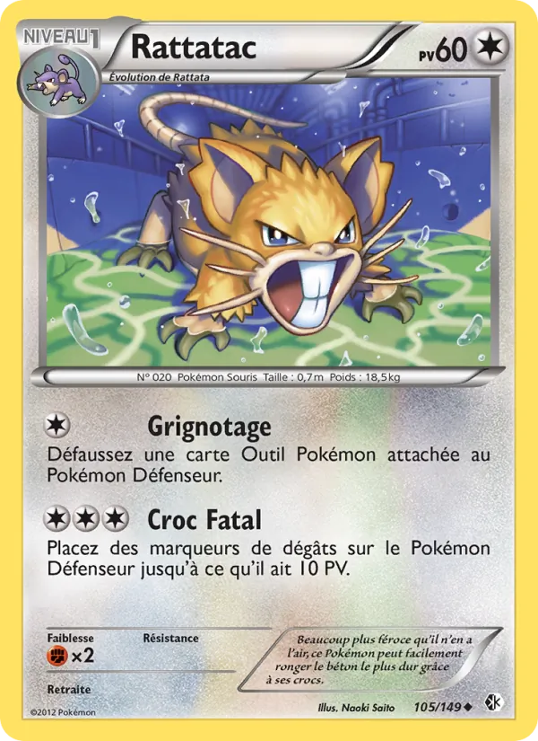 Rattatac (Frontières Franchies #105/149)