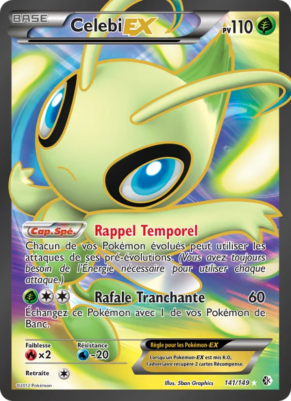 Celebi-EX (Boundaries Crossed #141/149)