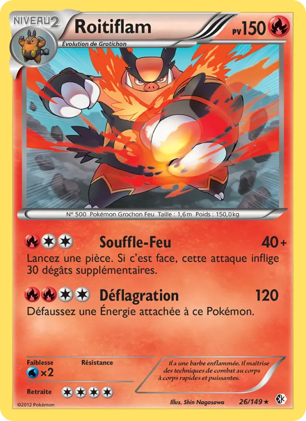 Roitiflam (Boundaries Crossed #26/149)
