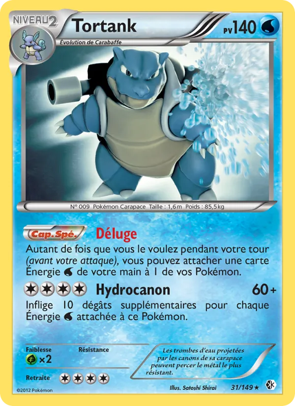 Tortank (Boundaries Crossed #31/149)