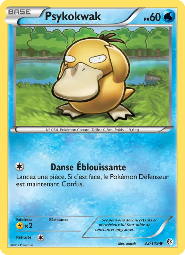 Psykokwak (Boundaries Crossed #32/149)